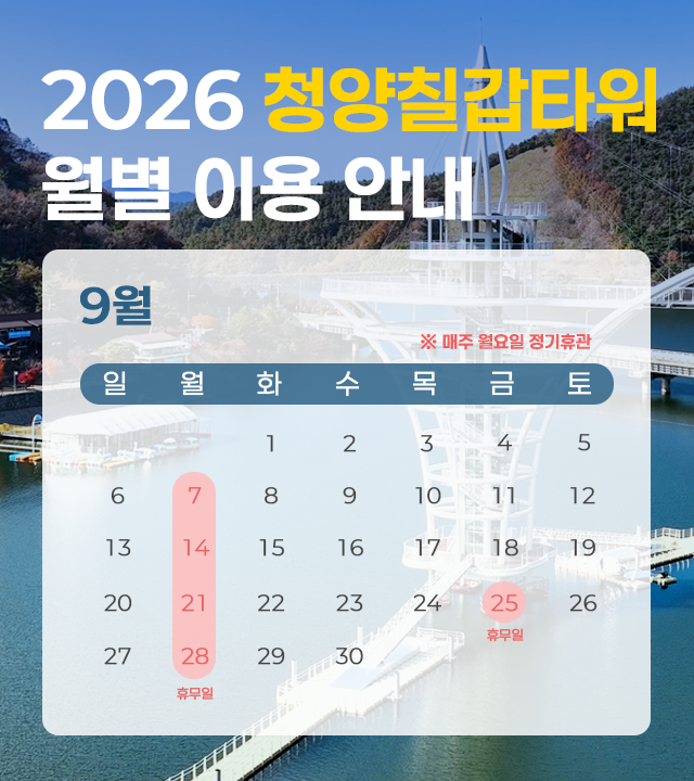 a8b41bfbf8a3124275c0d0c9abafe80f_1788486647_1258.png